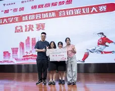 娱乐平台-安切洛蒂拟定巴西队大名单