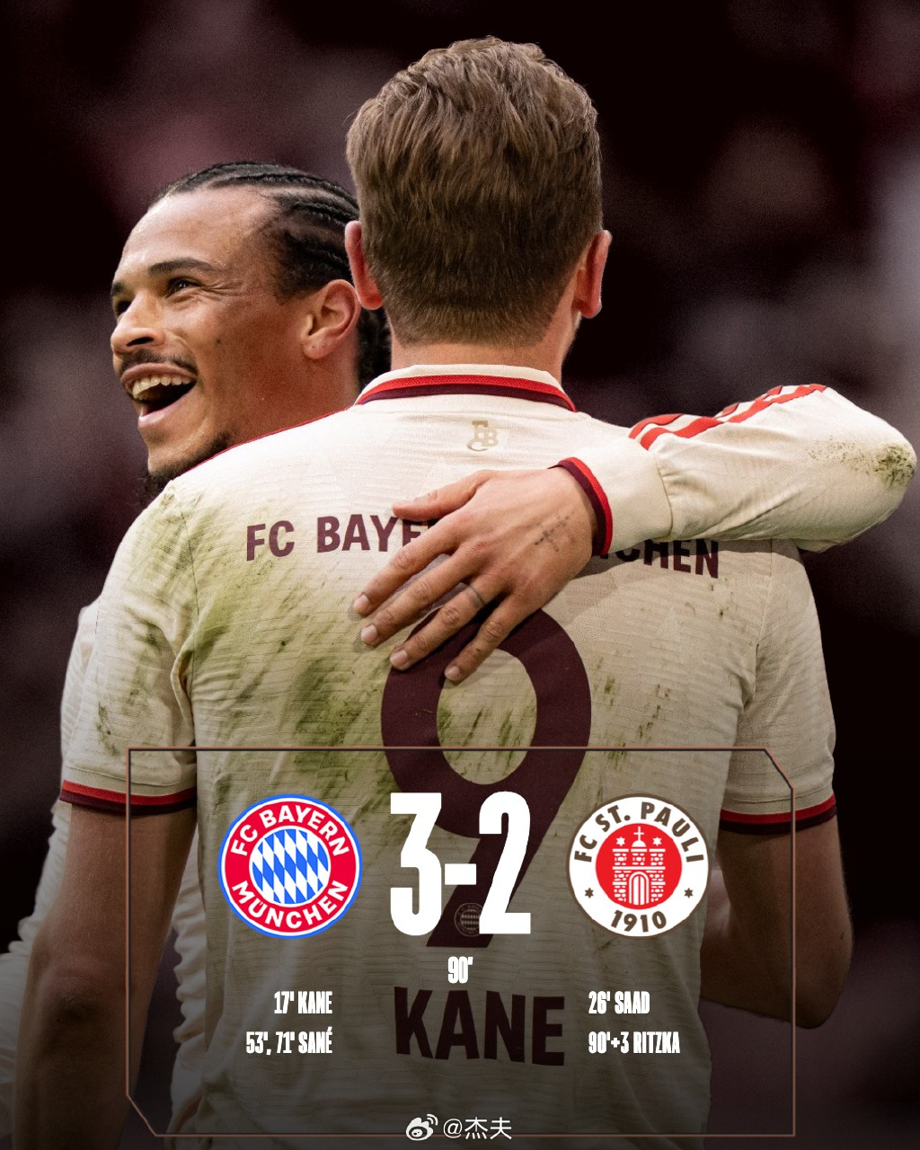 体育直播-门兴格拉德巴赫与法兰克福