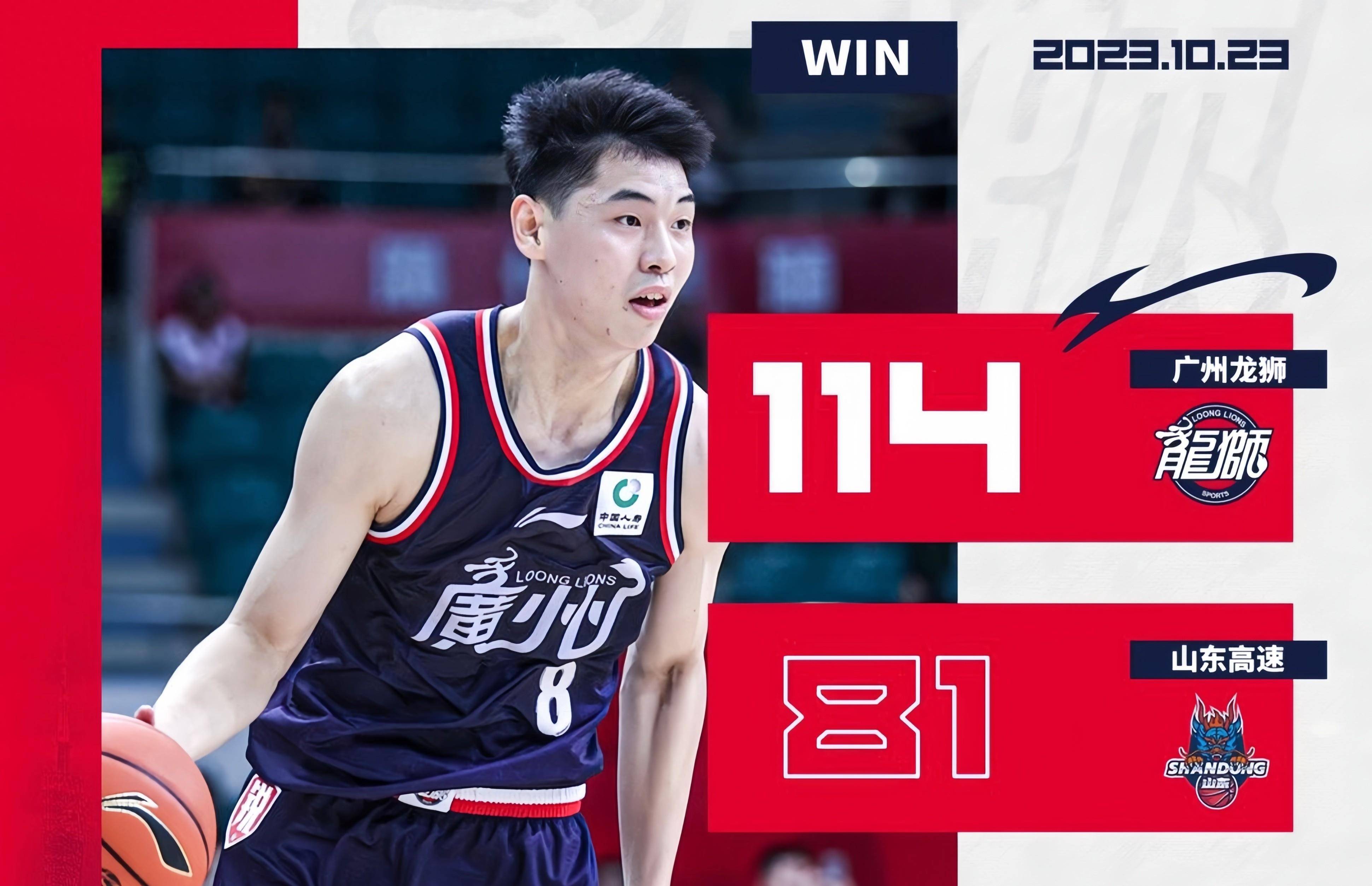 娱乐平台-恒大对上海申花今天晚上的足球直播