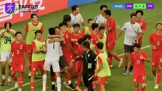 两支强队对决,国足成功击败对手晋级四强了吗