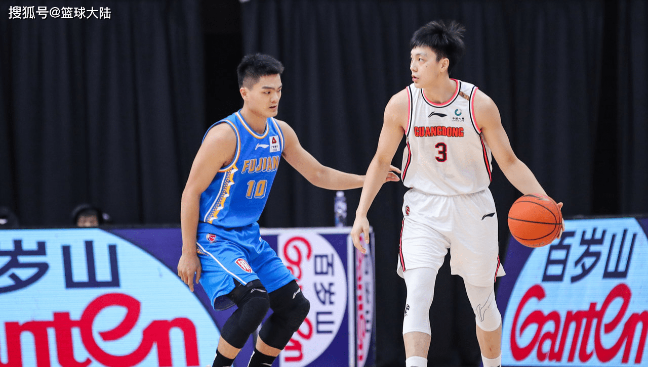 广东宏远球队官网