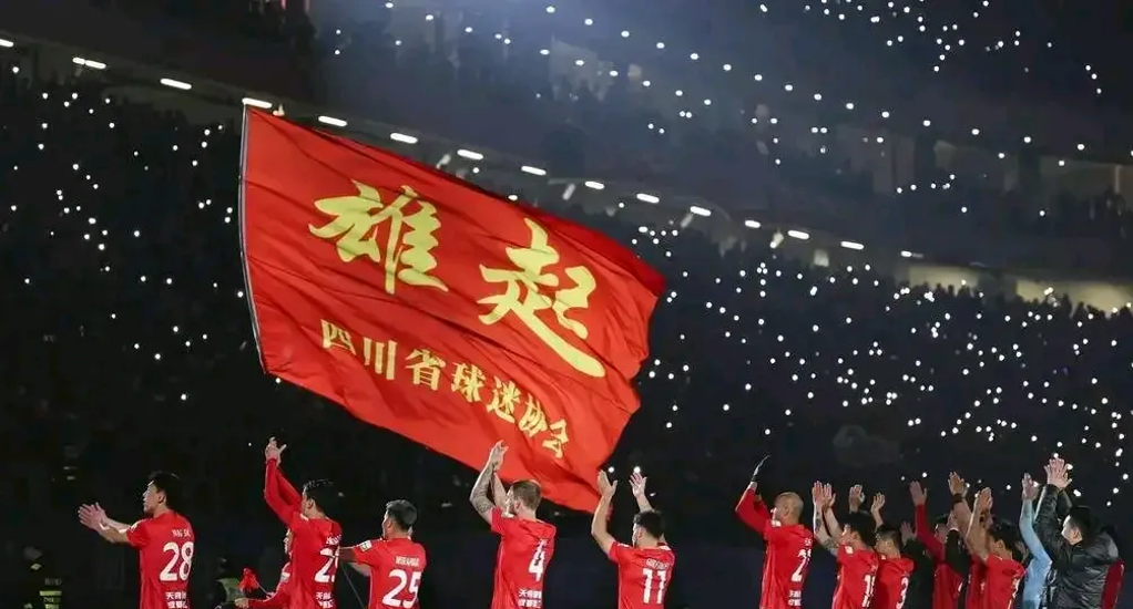 全力以赴为团队付出 全力以赴为团队付出